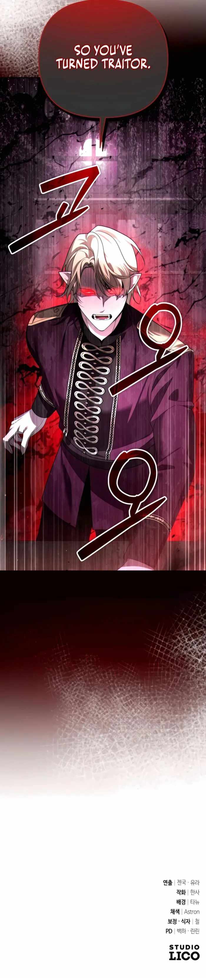 Sovereign of the Infinite Clones Chapter 37 21